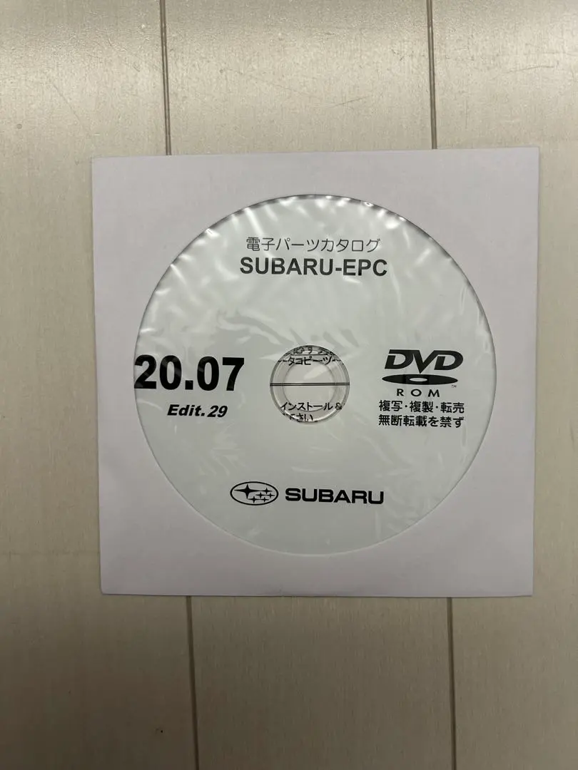 2026年最新】電子パーツカタログの人気アイテム - メルカリ