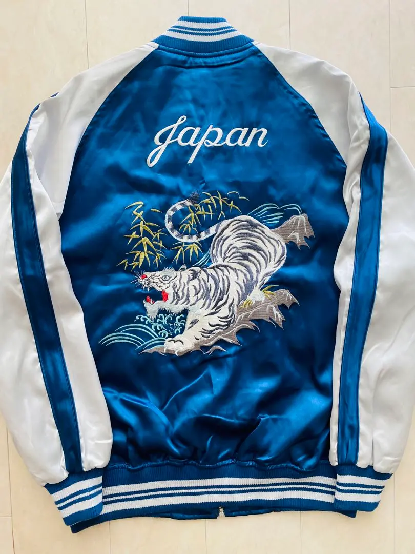 2026年最新】humber スカジャンの人気アイテム - メルカリ