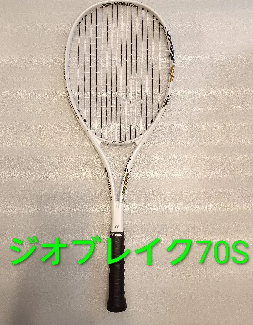 2026年最新】ジオブレイク70 カスタムの人気アイテム - メルカリ