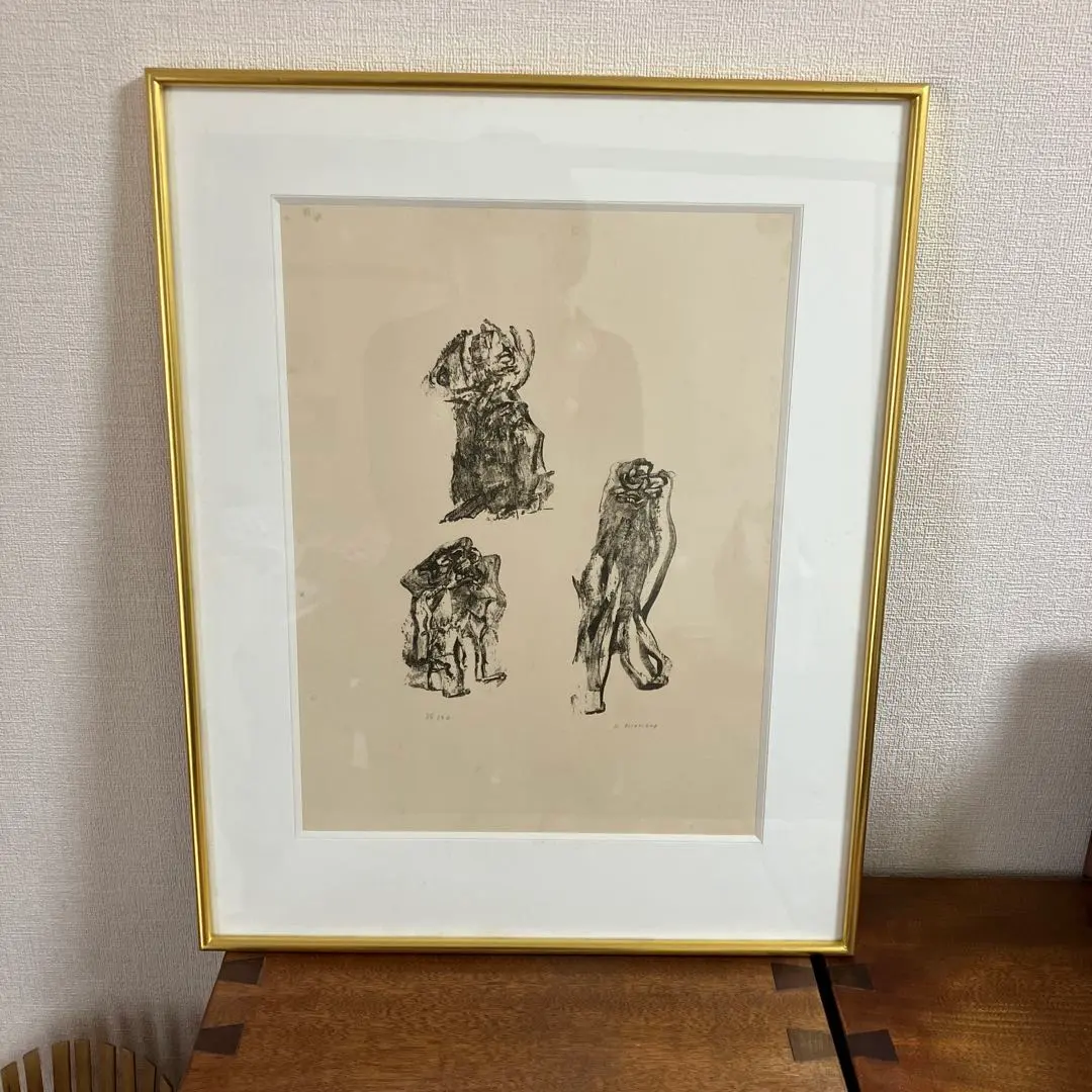 2026年最新】アンリ ミショーの人気アイテム - メルカリ