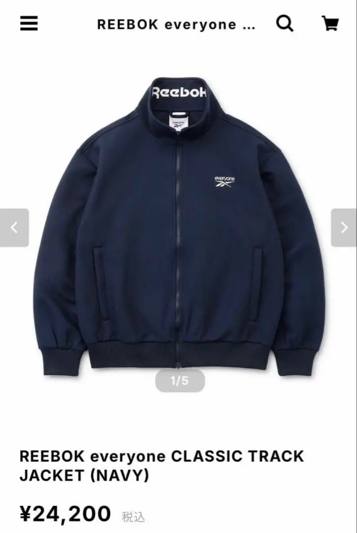 2026年最新】everyone reebok セットアップの人気アイテム - メルカリ