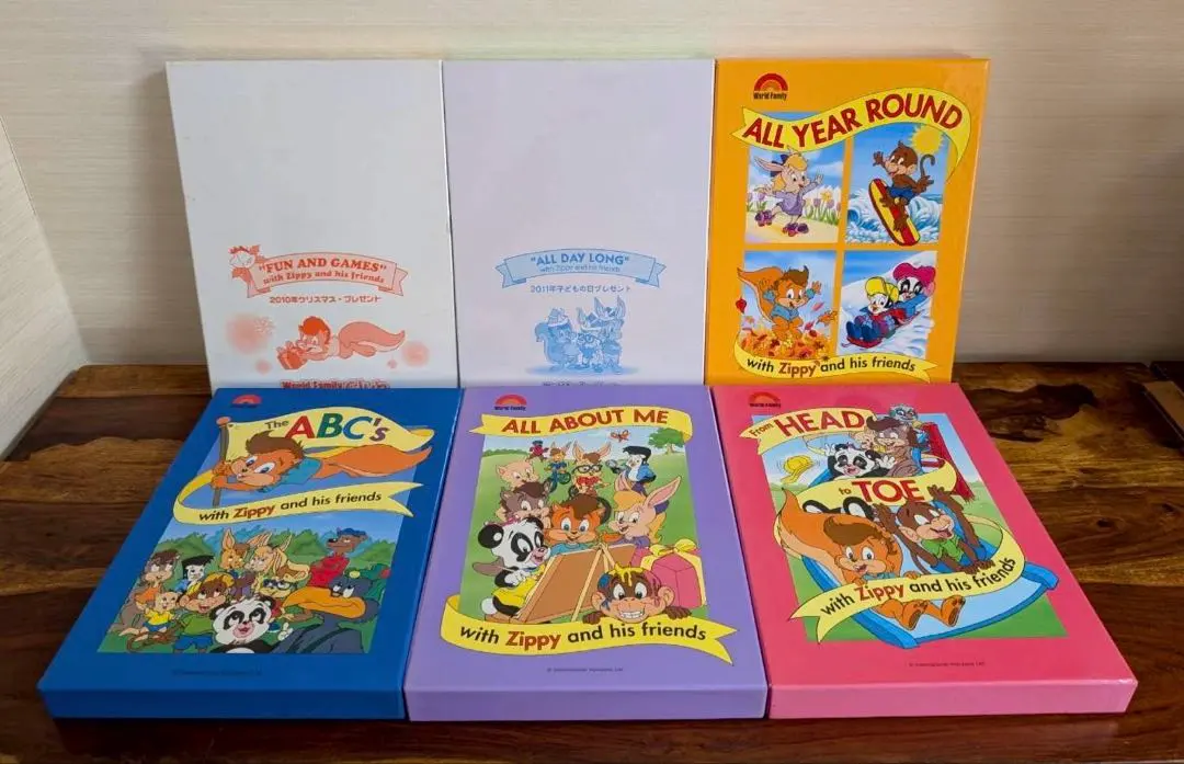 2026年最新】zippy cd romの人気アイテム - メルカリ