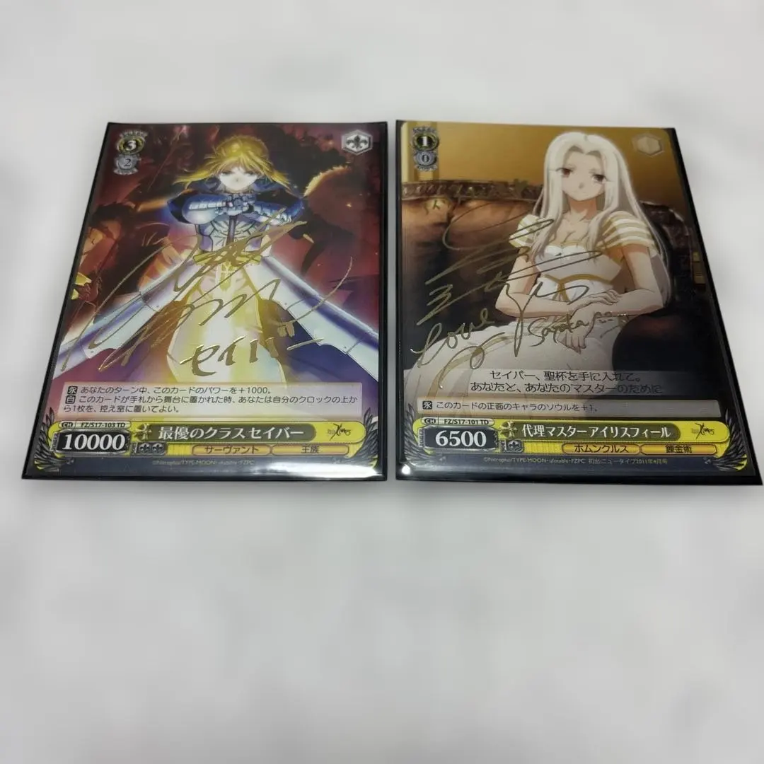 2026年最新】ヴァイス セイバー サインの人気アイテム - メルカリ