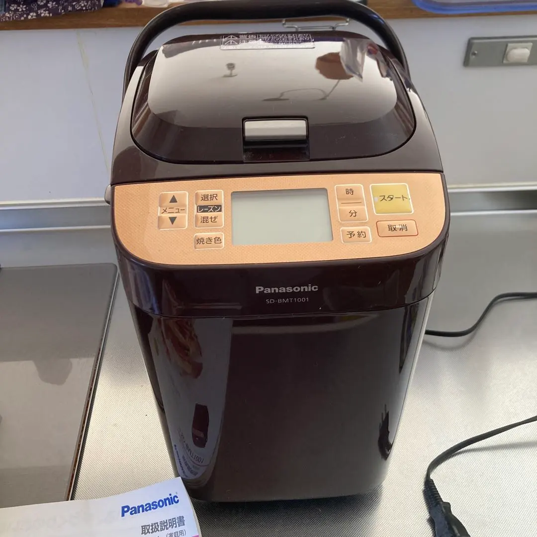 2026年最新】パナソニック sd－bmt1001の人気アイテム - メルカリ