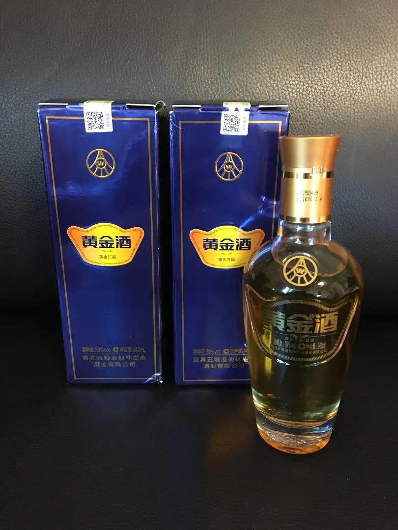 2026年最新】五糧液の人気アイテム - メルカリ