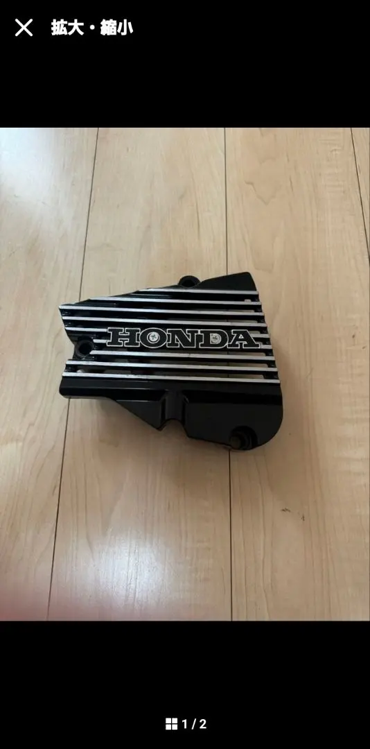 2026年最新】スプロケ カバー CBXの人気アイテム - メルカリ