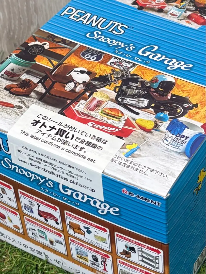 2026年最新】リーメント スヌーピー ガレージの人気アイテム - メルカリ
