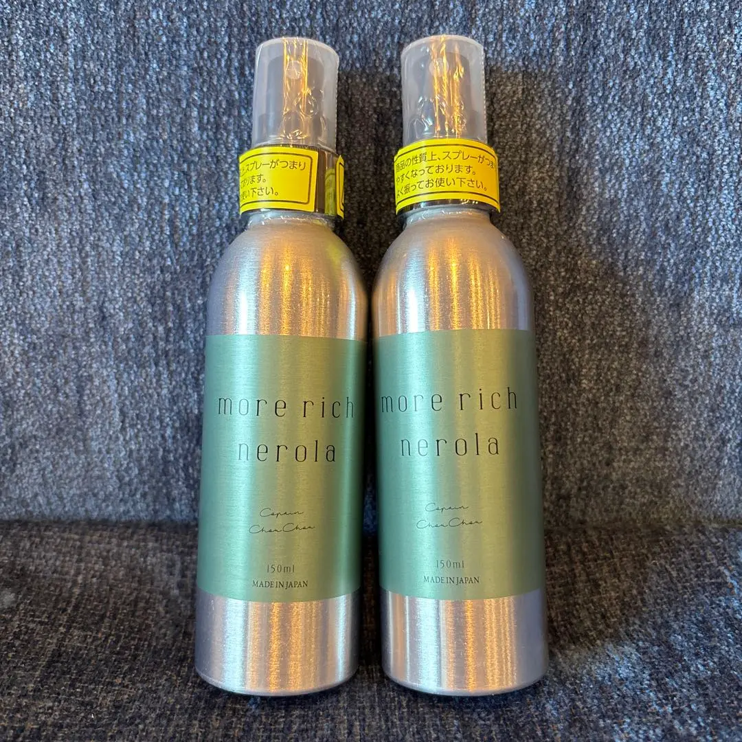 2026年最新】コパンシュシュ ローションの人気アイテム - メルカリ