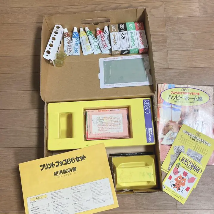 2026年最新】プリントゴッコ 布の人気アイテム - メルカリ