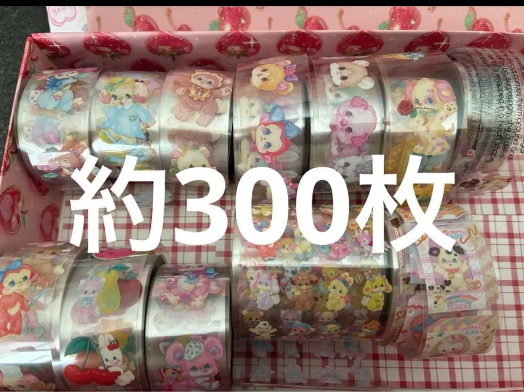 2026年最新】AYYJEWEL petテープの人気アイテム - メルカリ