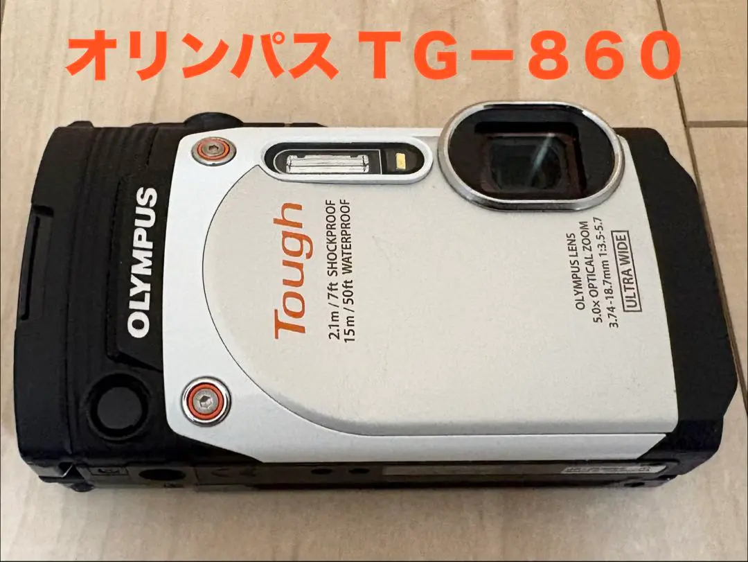 2026年最新】OLYMPUS STYLUS TG-850 Toughの人気アイテム - メルカリ