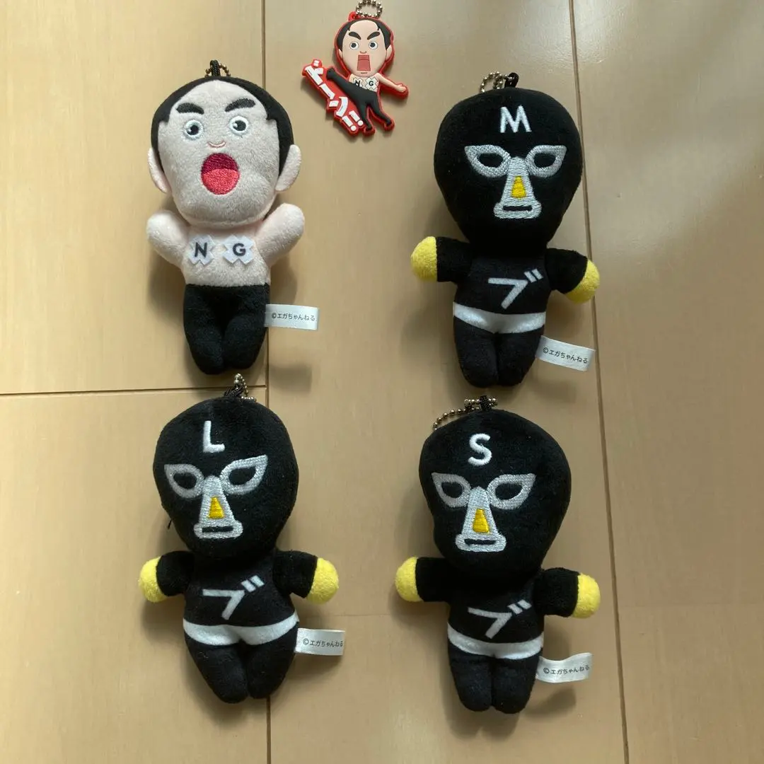 2026年最新】エガちゃんねる ぬいぐるみの人気アイテム - メルカリ