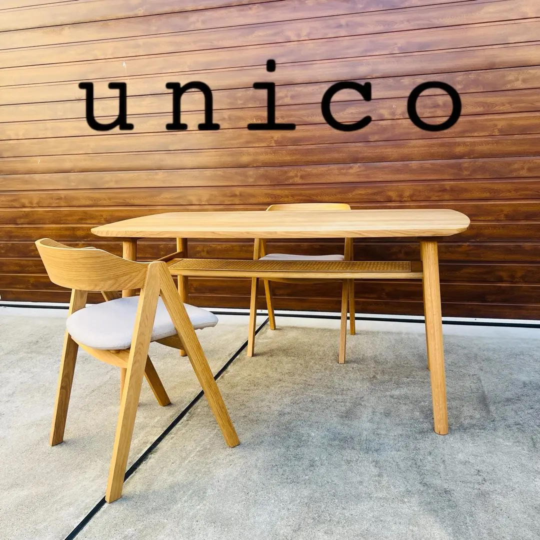 2026年最新】ダイニングテーブル unico ソルクの人気アイテム - メルカリ