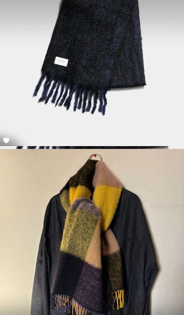 2026年最新】HENRIK vibskov マフラーの人気アイテム - メルカリ