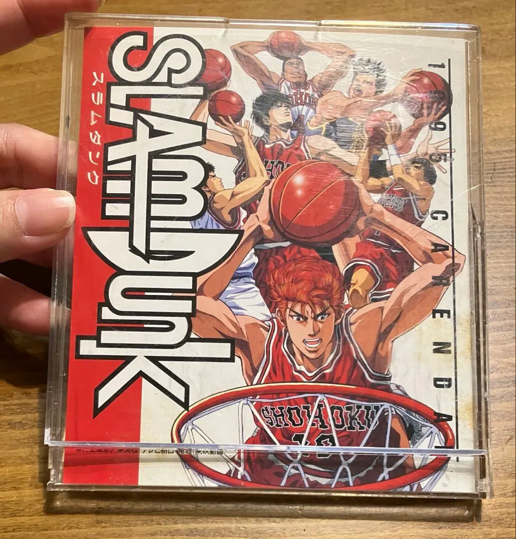 2026年最新】スラムダンク カレンダー 1998の人気アイテム - メルカリ