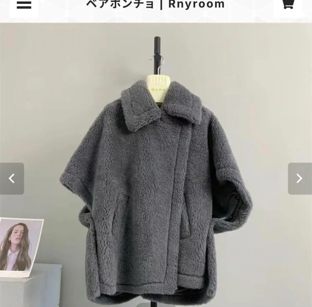 2026年最新】RNY テディの人気アイテム - メルカリ