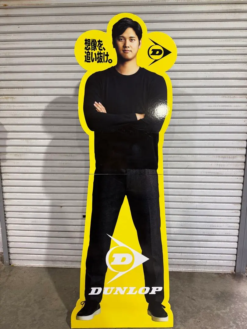 2026年最新】大谷翔平等身大パネルの人気アイテム - メルカリ