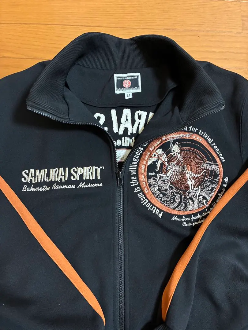 2026年最新】爆裂爛漫娘 スカジャンの人気アイテム - メルカリ