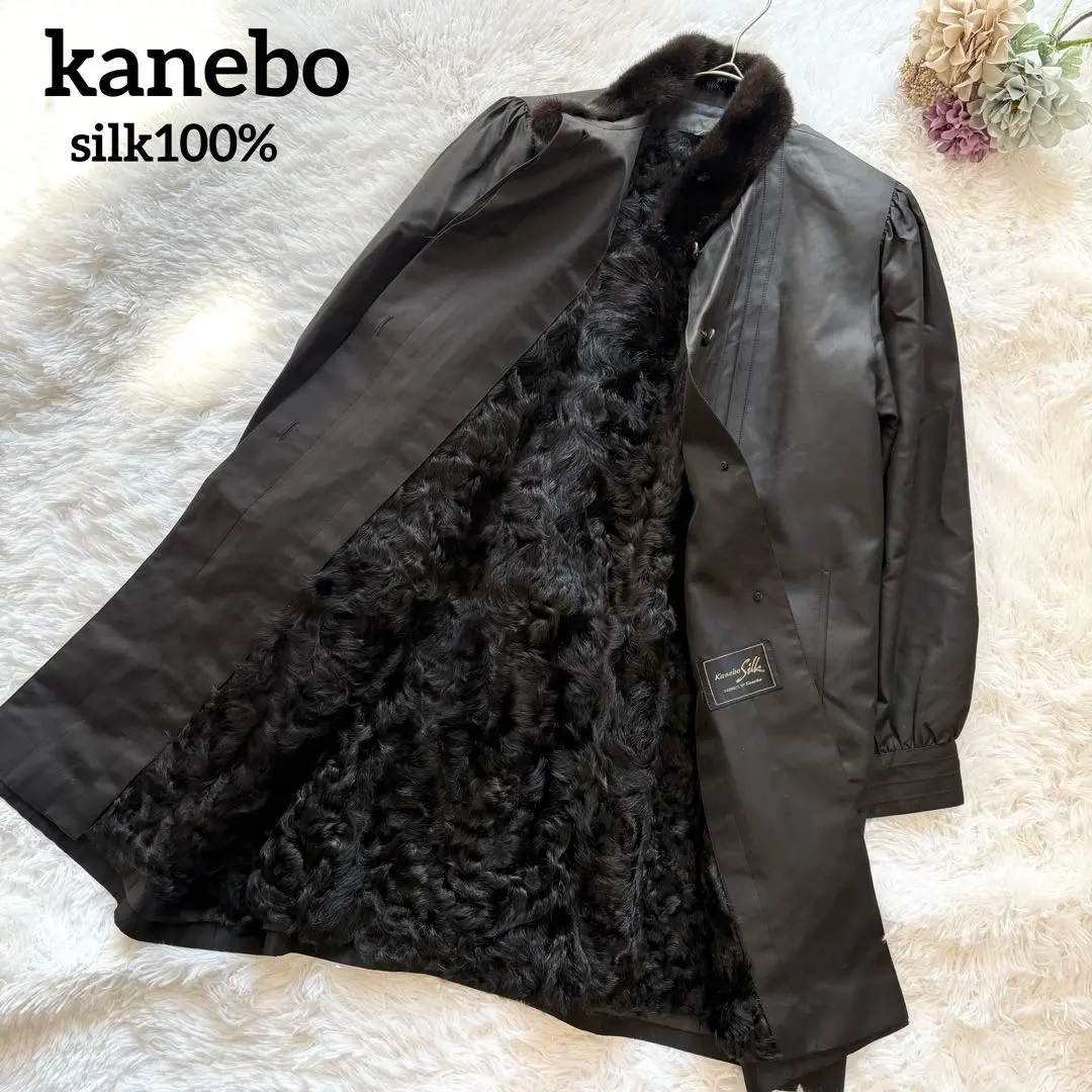 2026年最新】カネボウシルク コートの人気アイテム - メルカリ