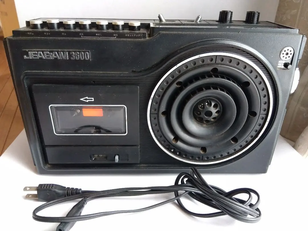 2026年最新】三菱 ジーガムの人気アイテム - メルカリ