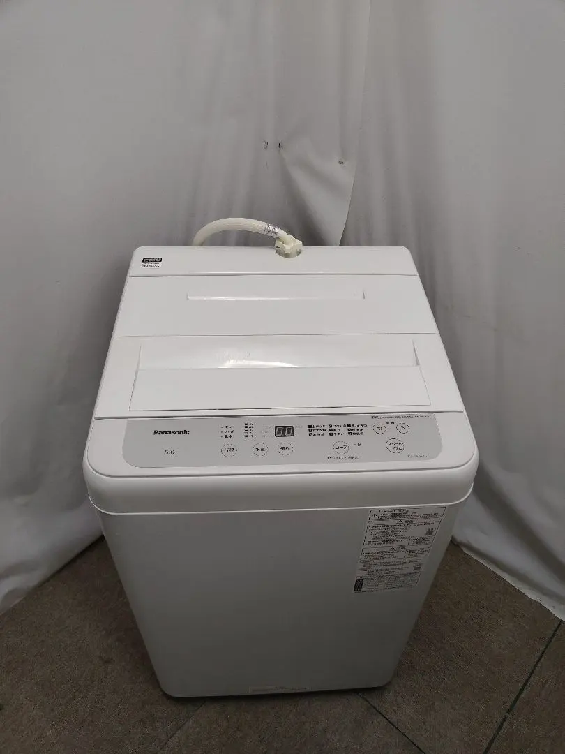 2026年最新】na-f50b15の人気アイテム - メルカリ