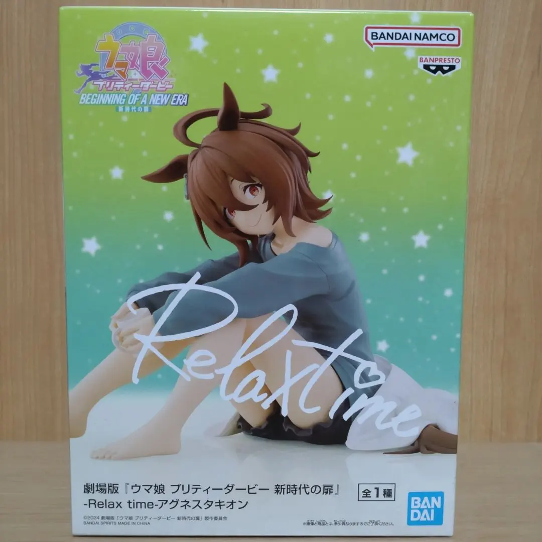 2026年最新】馬券 アグネスタキオンの人気アイテム - メルカリ