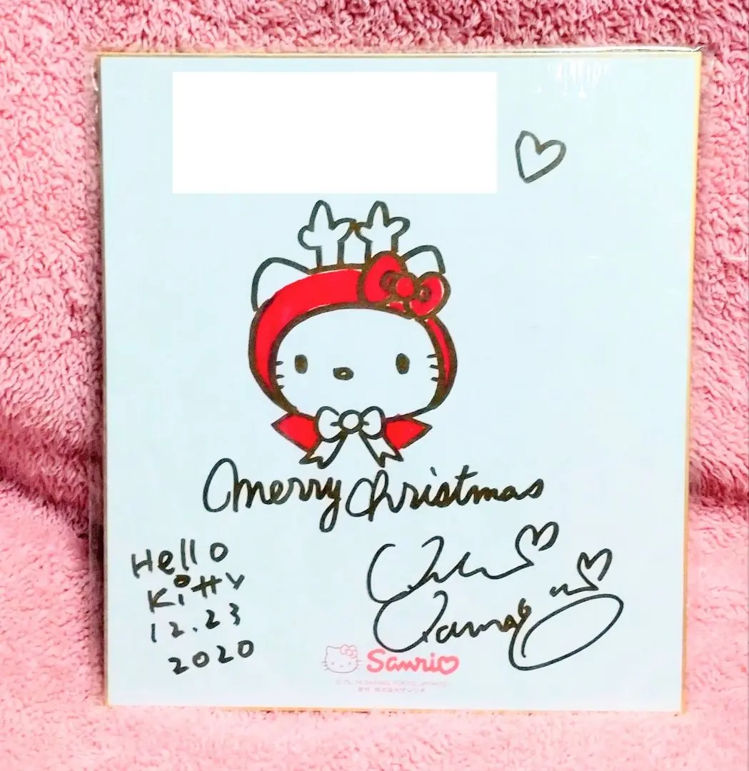 2026年最新】山口裕子 サインの人気アイテム - メルカリ