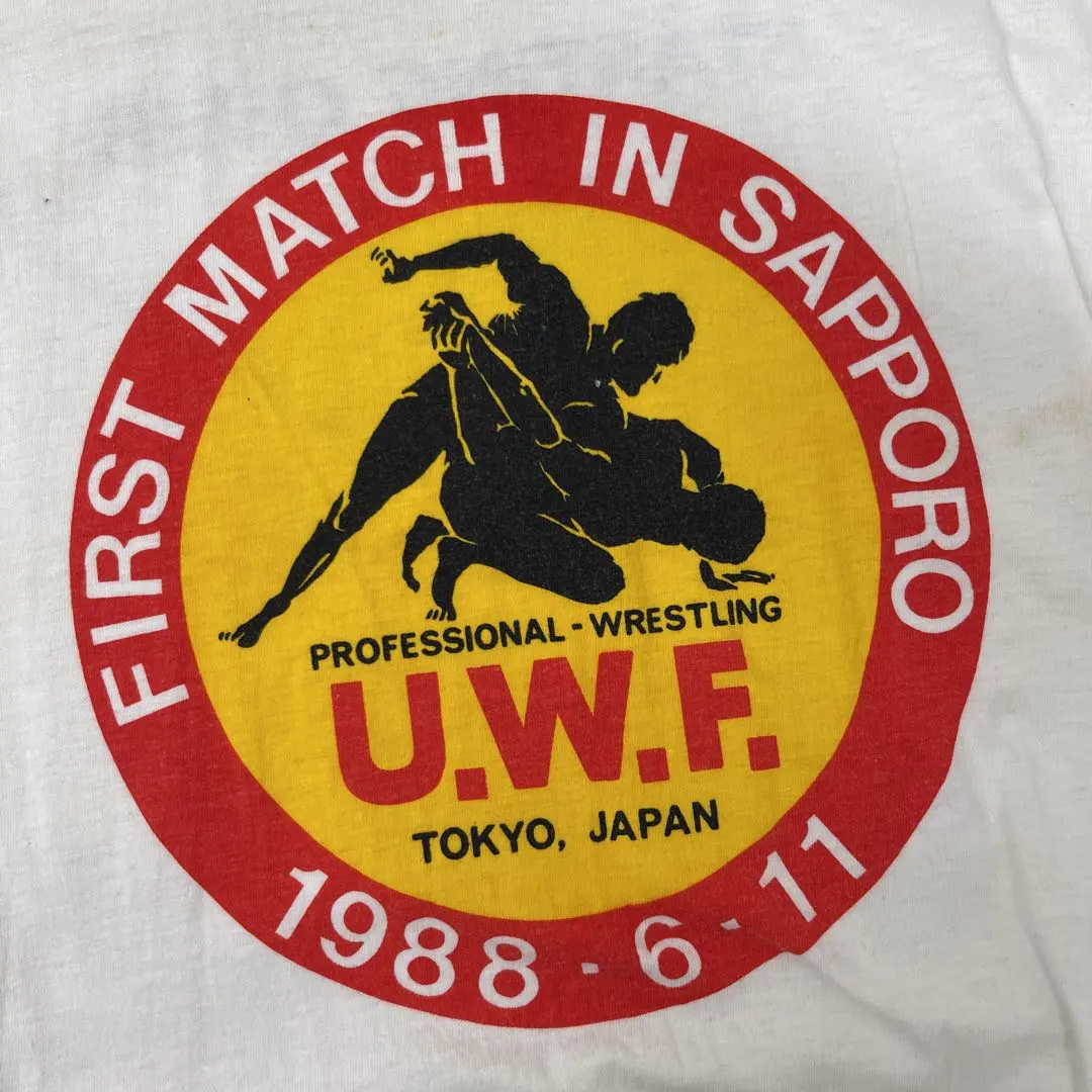 2026年最新】uwf tシャツの人気アイテム - メルカリ