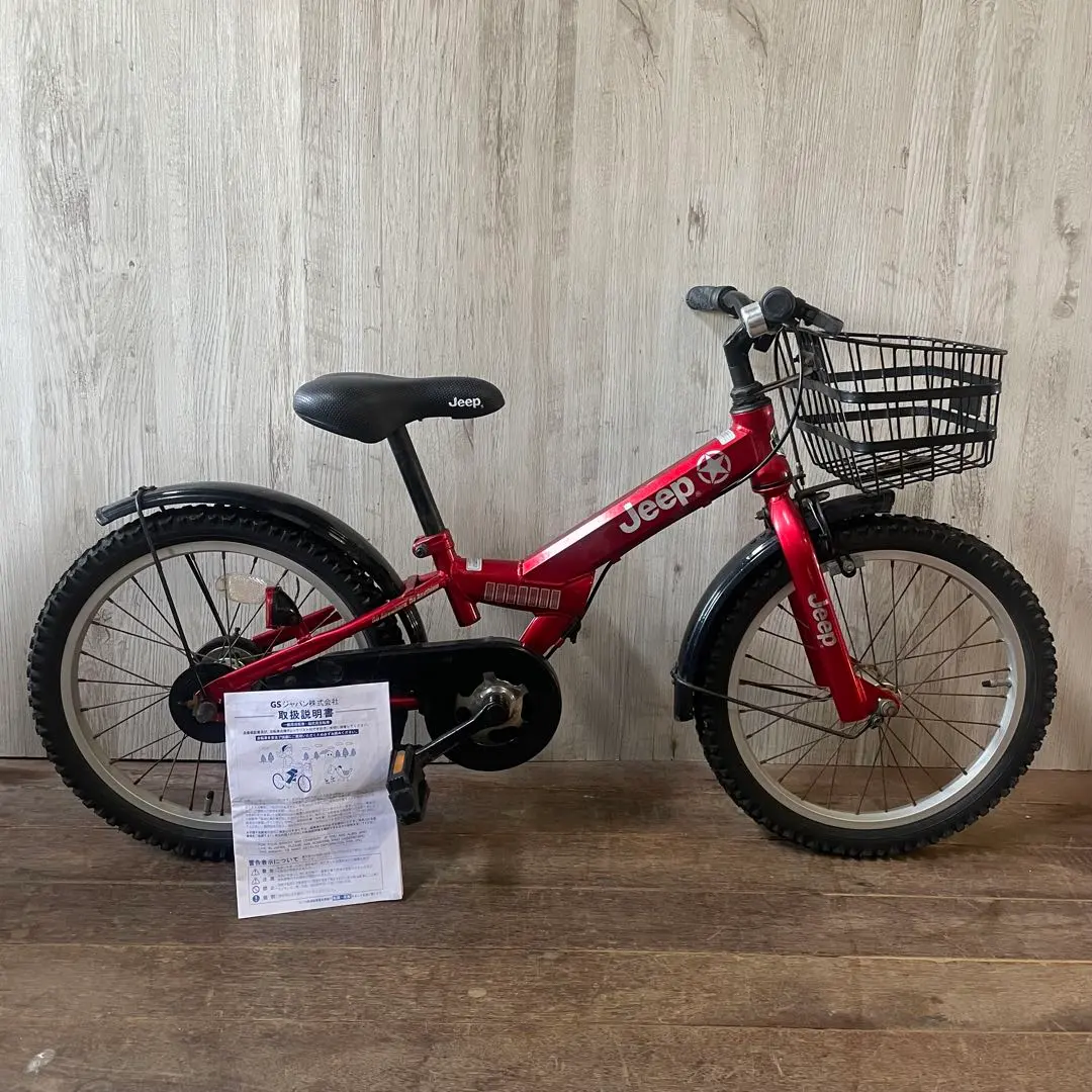 2026年最新】ジープ 自転車 子供の人気アイテム - メルカリ