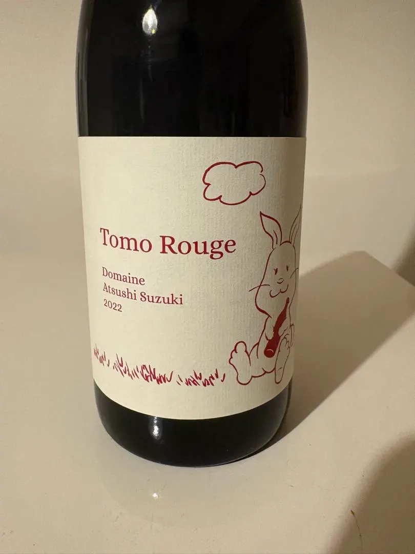 2026年最新】アツシスズキの人気アイテム - メルカリ