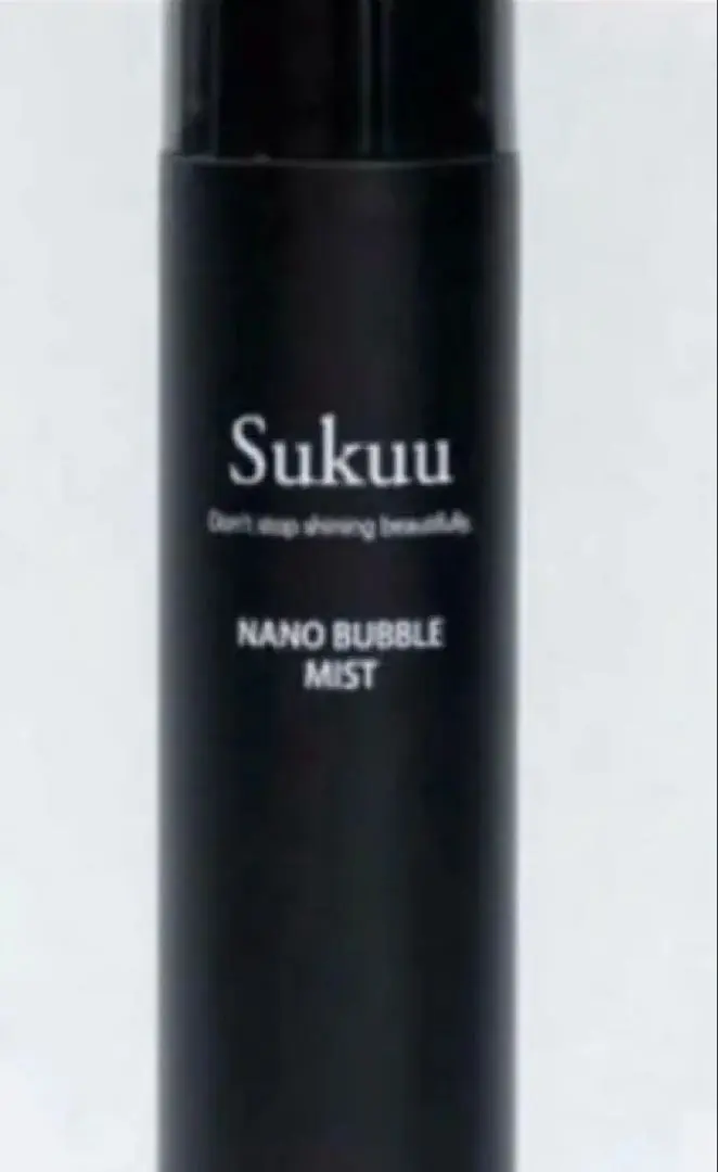 2026年最新】SUKUUの人気アイテム - メルカリ