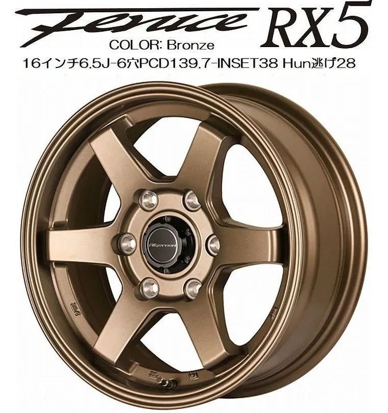 2026年最新】フェニーチェ アルジェノンの人気アイテム - メルカリ