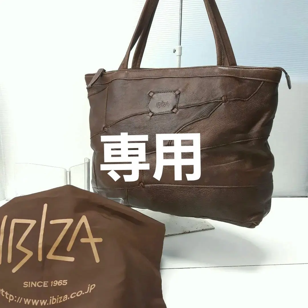 2026年最新】イビザ バッグ ペッカリーの人気アイテム - メルカリ