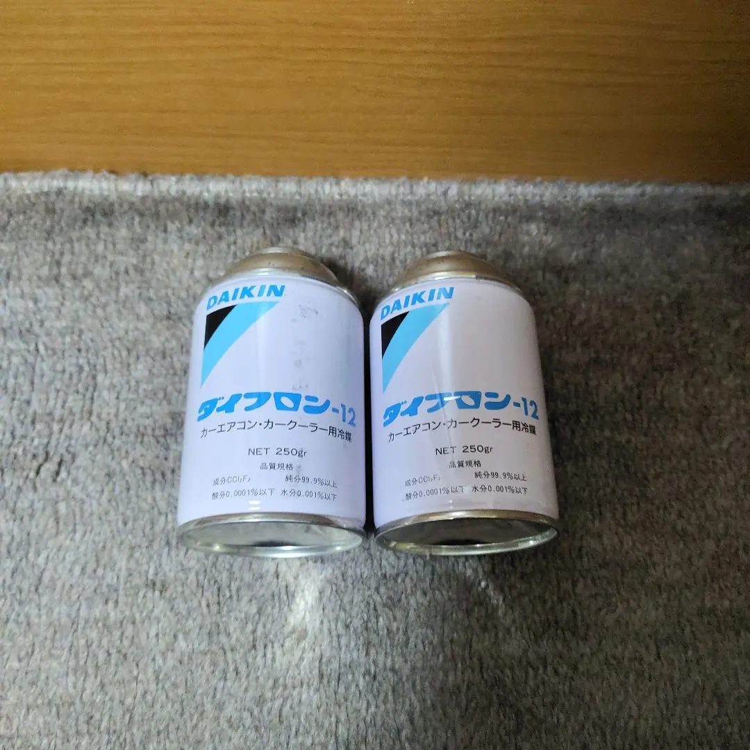 2026年最新】ダイフロン12の人気アイテム - メルカリ