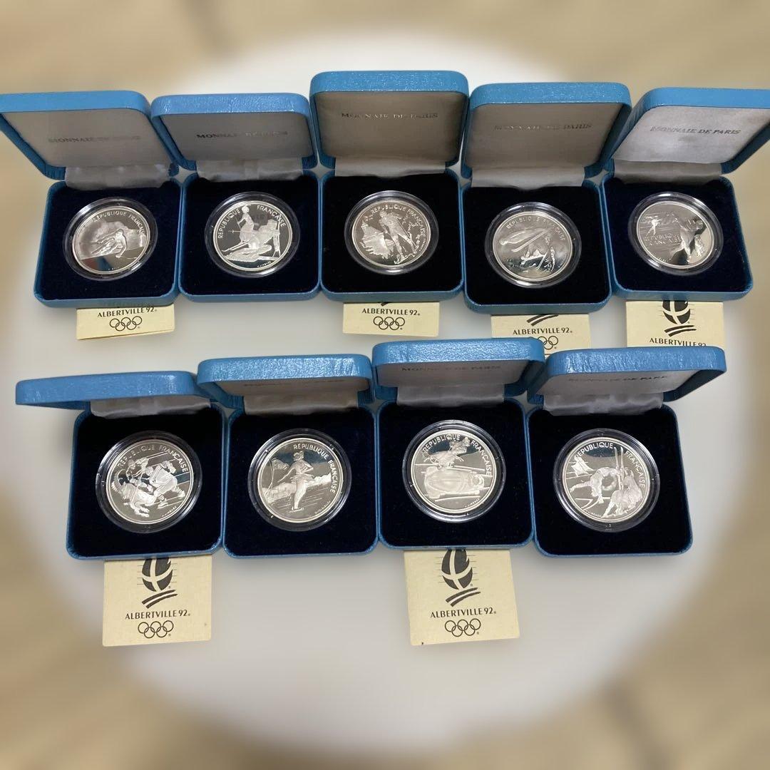 ま*読様 1992年　アルベールビルオリンピック　記念銀貨　全9種目　コンプリー 銀貨 全9種 コンプリート 1992年 フランス アルベールビルオリンピック
