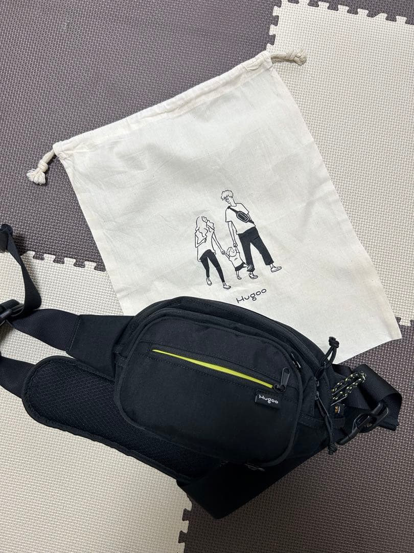 Hugoo イエロー×ブラック　抱っこ紐　ショルダー ハグー抱っこ紐 ヒップシート ショルダーバッグ 大容量 ブラック hugoo
