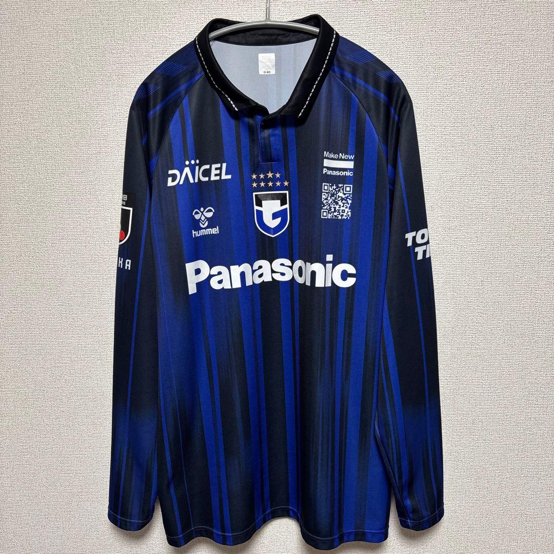 ガンバ大阪 ユニフォーム 2025 長袖 ヒュンメル メンズ サッカー/フットサル ライセンスシャツ ガンバ大阪