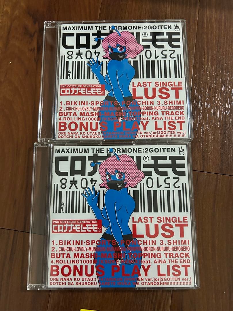 MAXIMUM THE HORMONE DVD・CD10点セット