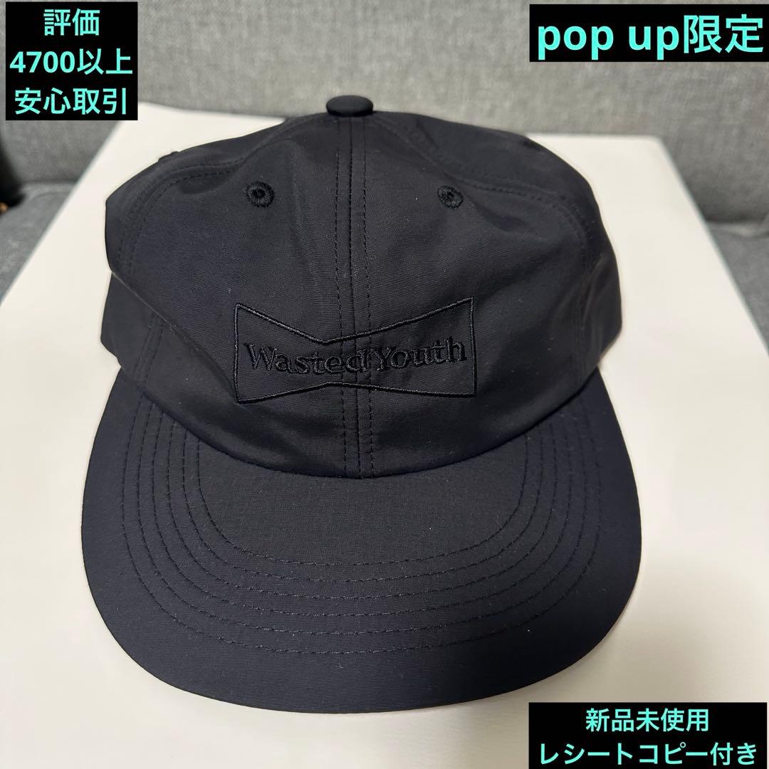 帽子 VERDY Wasted Youth CAP CarService pop up VERDY Wasted Youth CAP CarService pop up - メルカリ