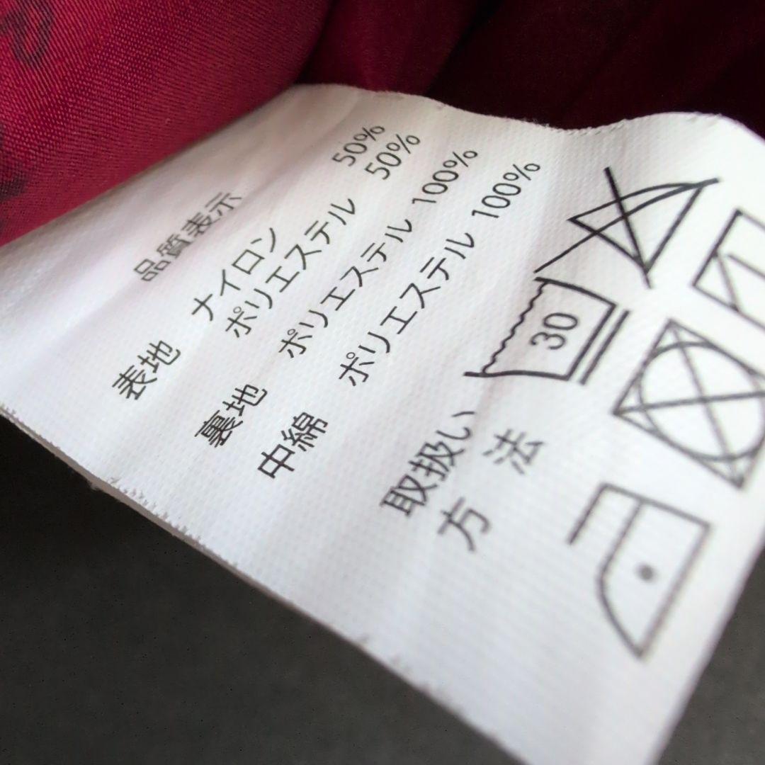 美品】カペルミュール サイクルダウンパーカー グレー XL - メルカリ