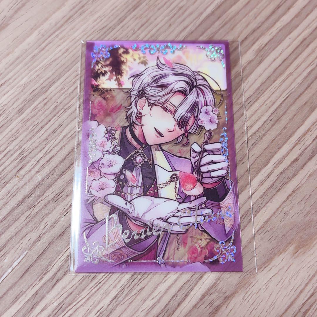 悪魔執事と黒い猫 あくねこ 2026 箔押しクリアカード⑦ ベリアン