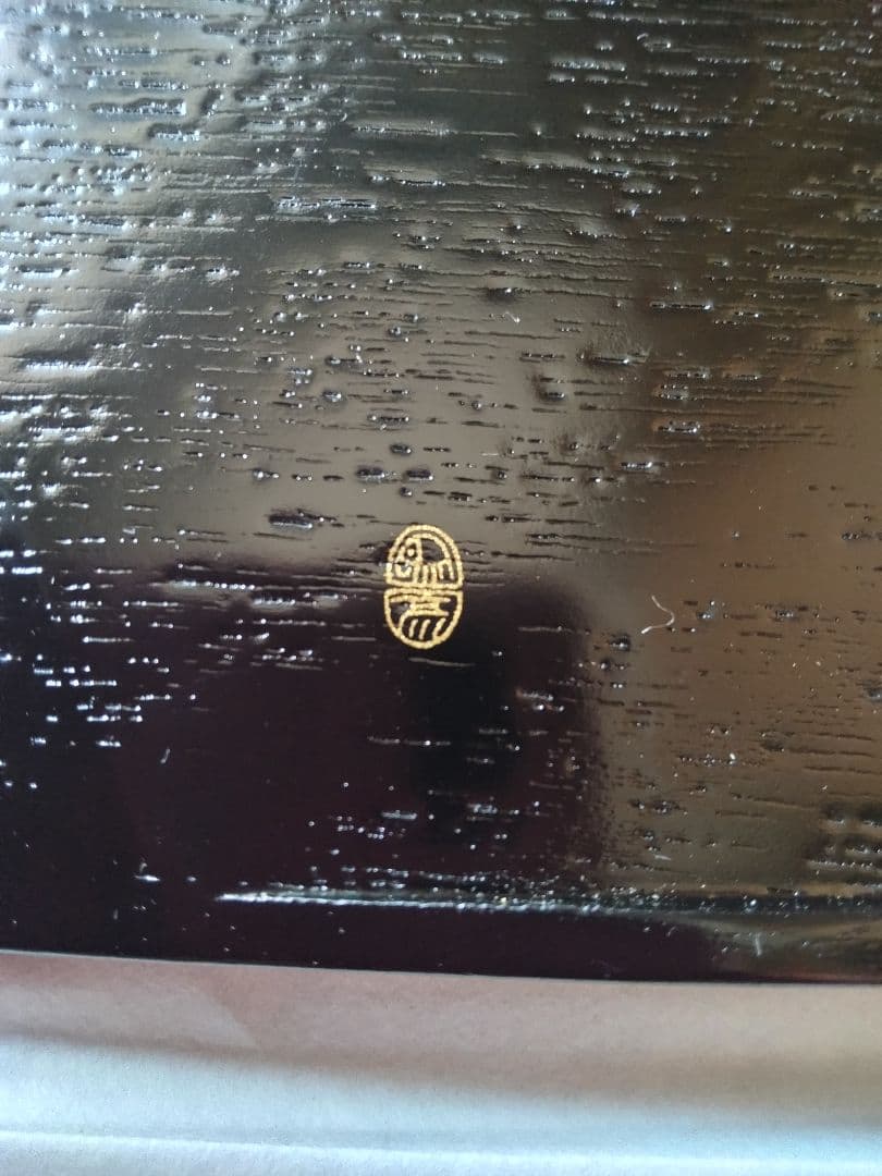 未使用品】京都平安 象彦 ゲストプレート5枚セット 木製 漆器 - メルカリ