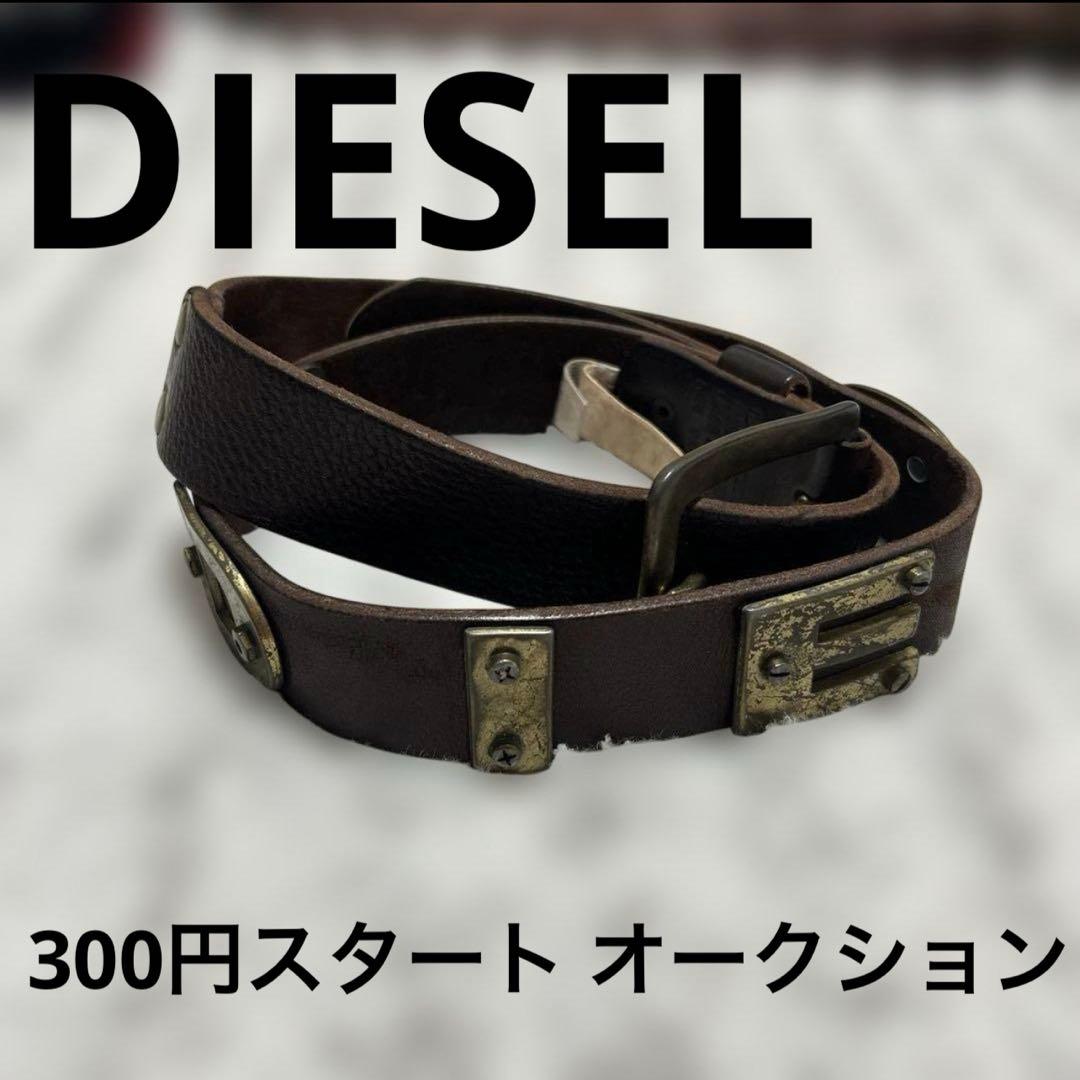 な*ま様 00s archive DIESEL レザー スタッズベルト イタリア な*ま様 00s archive DIESEL レザー スタッズベルト イタリア 希少