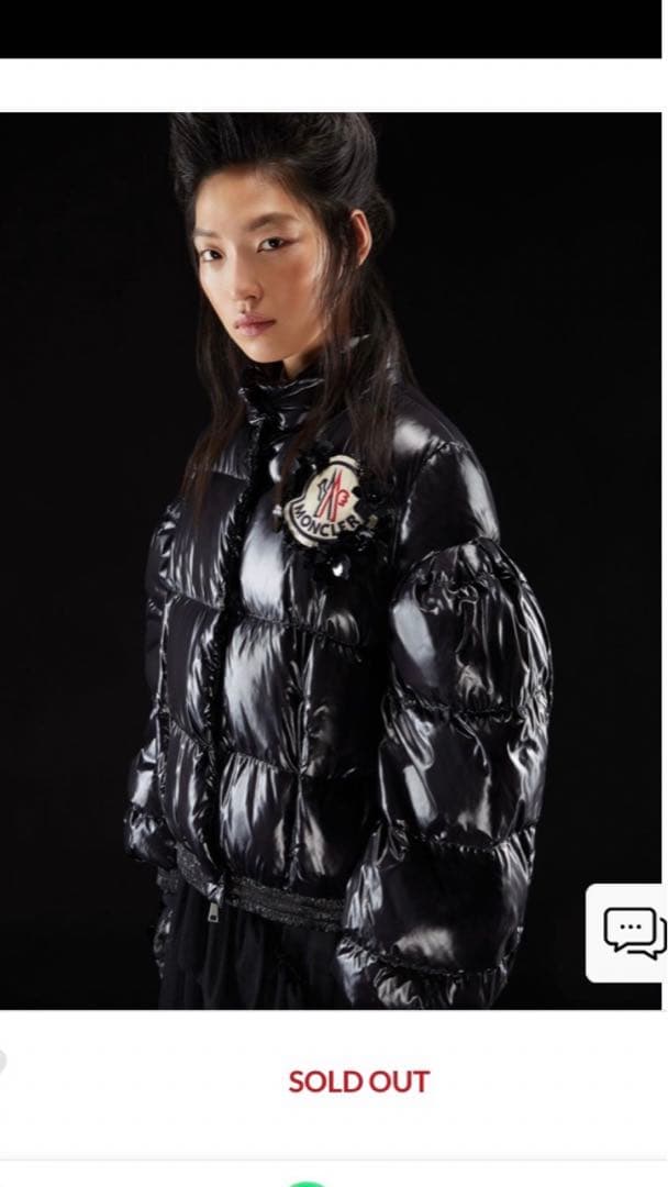 レアMONCLERI BALAAN- Simone Rocha|mercariメルカリ官方指定廠商