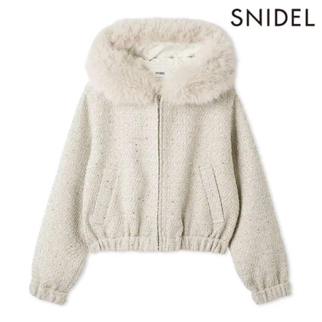 SNIDEL スナイデル ファー付きツイードブルゾン 2025秋冬 新作 - メルカリ