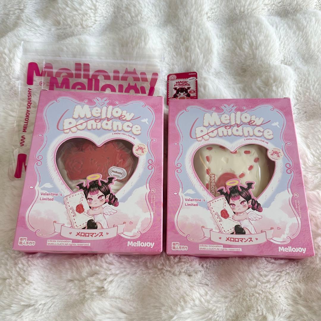 mellojoy メロジョイ バレンタイン メロロマンス タイセツ コクハク
