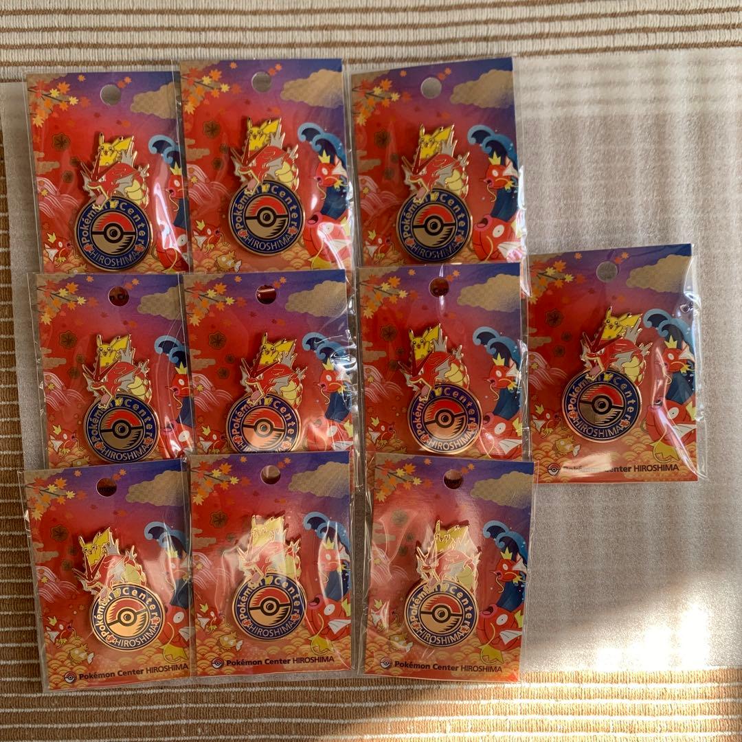【限定】ポケモンセンター ヒロシマ ピンバッジ ロゴピンズ10個セット ポケモンセンターヒロシマ限定 ロゴピンズ 10個 限定】ポケモン