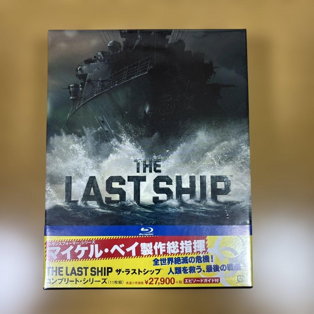 ザ・ラストシップ コンプリート・シリーズ〈11枚組〉 Amazon.co.jp: ザ・ラストシップ コンプリート・シリーズ (1st