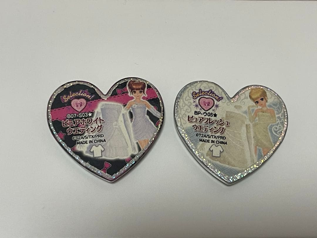 プリズムストーン ピュアホワイトウエディング サプライズストーン