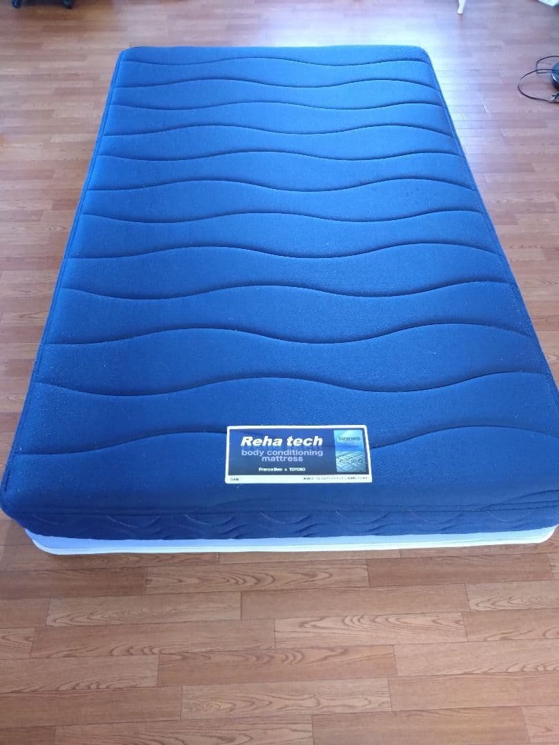 【フランスベッド】Reha tech ボディコンディショニングマットレス 楽天市場】ボディコンディショニングマットレスダブルサイズ両面仕様